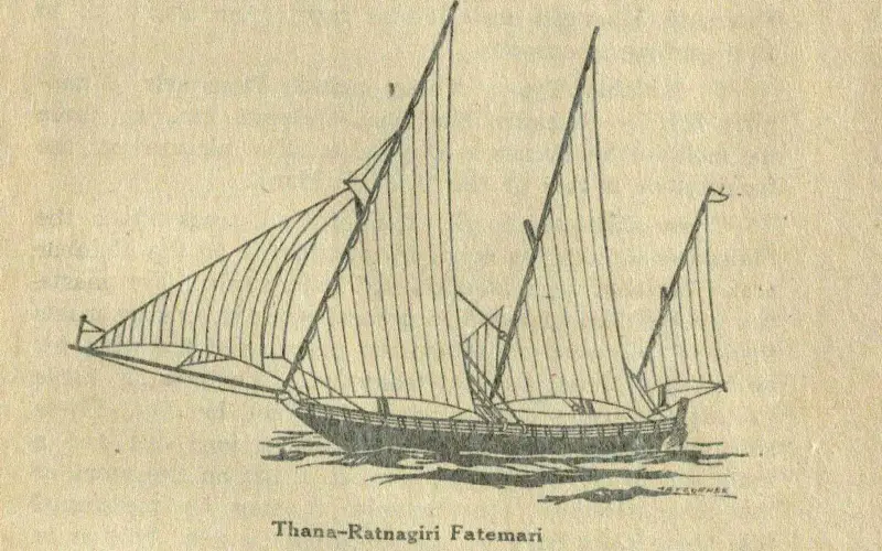 Thana Ratnagiri Fatemari